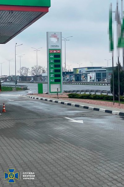 БНК СБУ арест активы имущество вторжение финансирование Россия