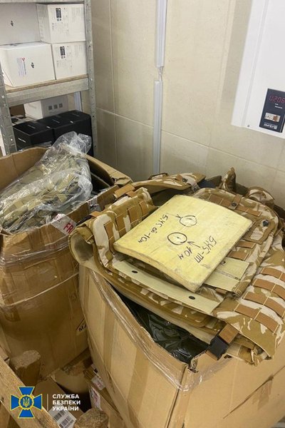 СБУ военные товары волонтеры мошенничество военная помощь