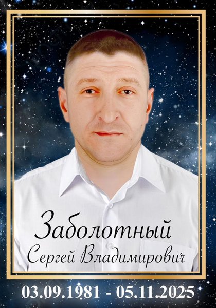 В Одесі після мобілізації тіло чоловіка з переломами виявили у річці