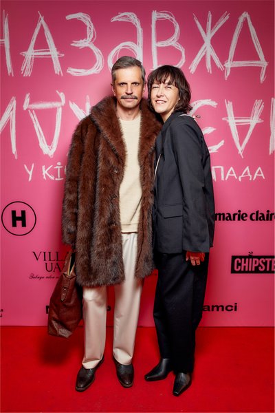 Алексей Гладушевский допремьерный показ фильма, фильм "Навсегда-навсегда", "Навсегда-навсегда" о чем фильм, "Навсегда-навсегда" когда премьера