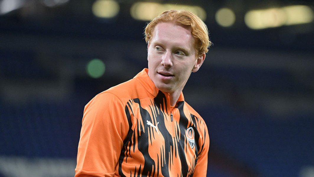 "Шахтар" — "Аталанта"