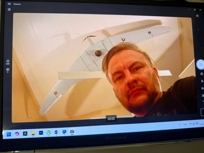 Камера БПЛА V2U