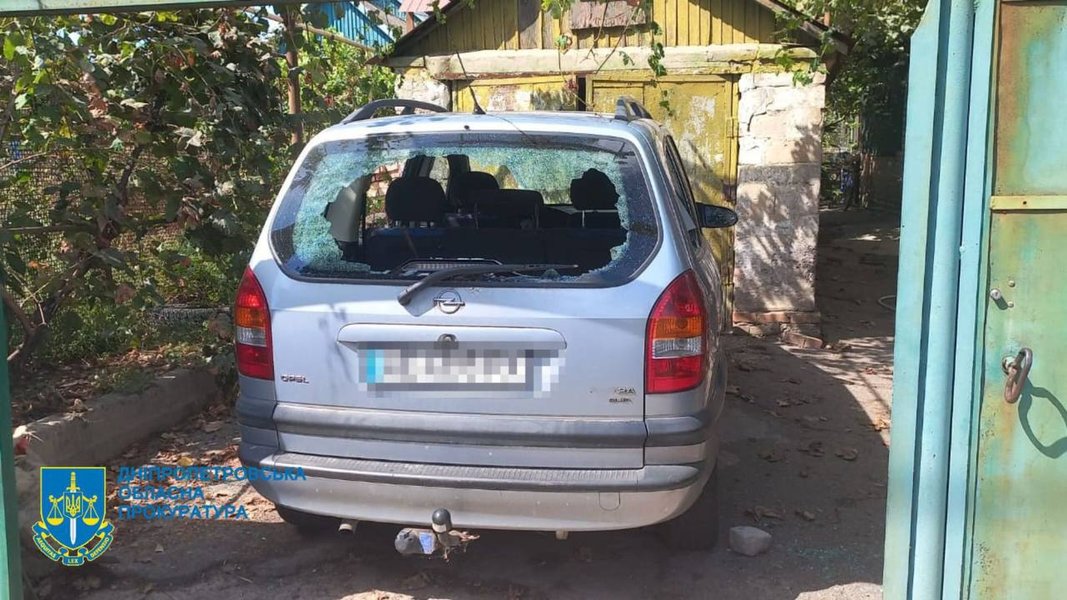 Российские военные сбросили на Угледар авиабомбу