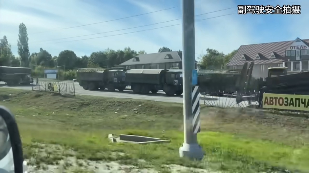 китайський блогер курськ військова техніка 29af7a11 587523c22f590bfef13796828520f6e1 Економічні новини - головні новини України та світу