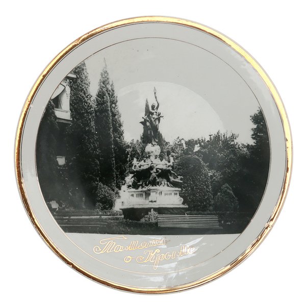 Будянский фаянсовый завод, керамика