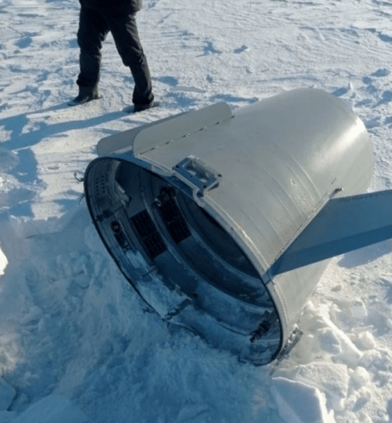 уламки ракети в РФ уламок російської ракети