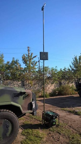 Дрон "Валькирия"