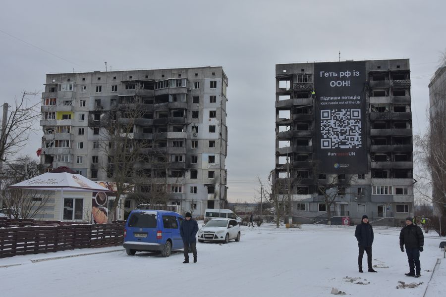 Баннер с призывом выгнать Россию из ООН