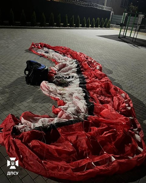 Мужчина планировал пересечь границу с Молдовой на параплане