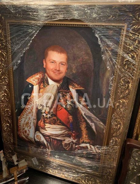 кривой рог, двадцатовские, наркоторговцы, наполеон