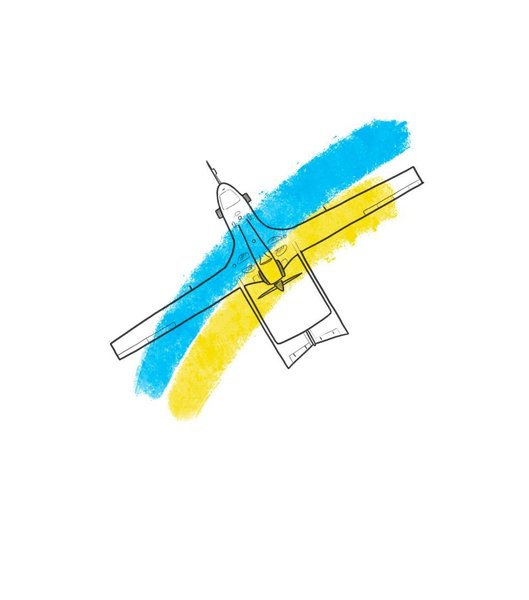 тату байрактар, ескіз для тату, патріотичні татуювання в Україні |