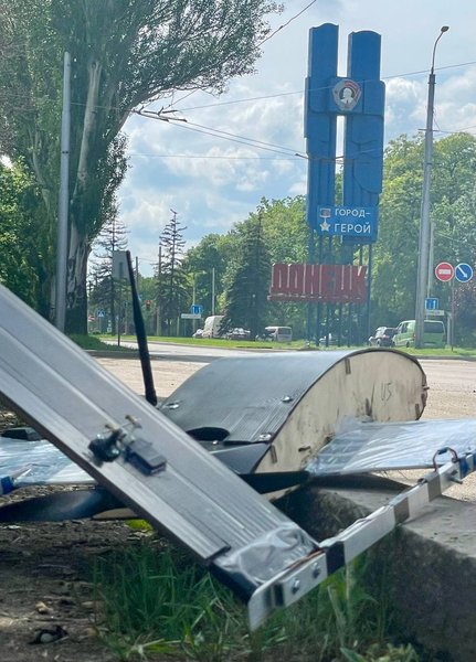 Привет-82, дрон, БПЛА, КБ Око