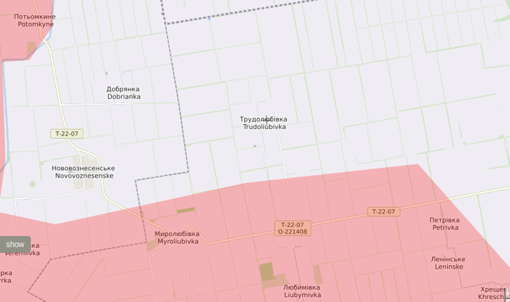 обстрелы вс рф