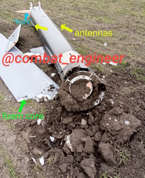 Ударний дрон Україна