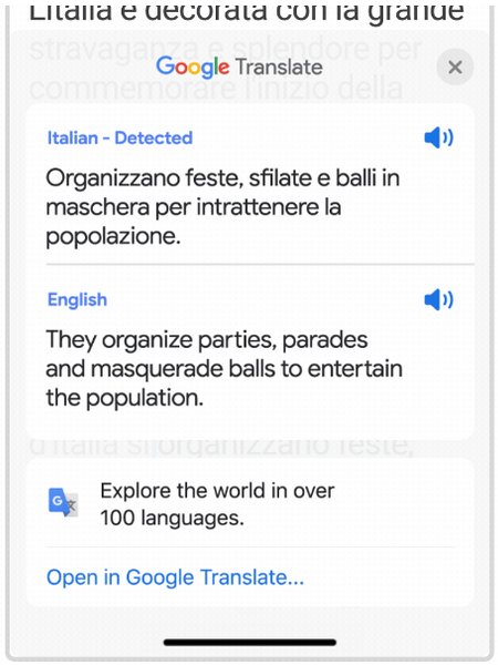 мобильный браузер, Chrome