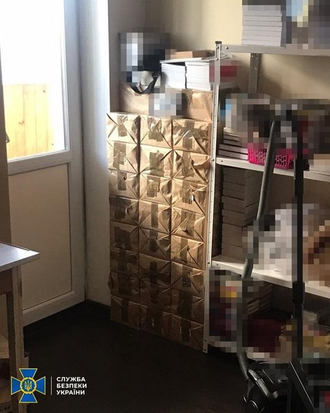 СБУ разоблачила неонацистскую ячейку