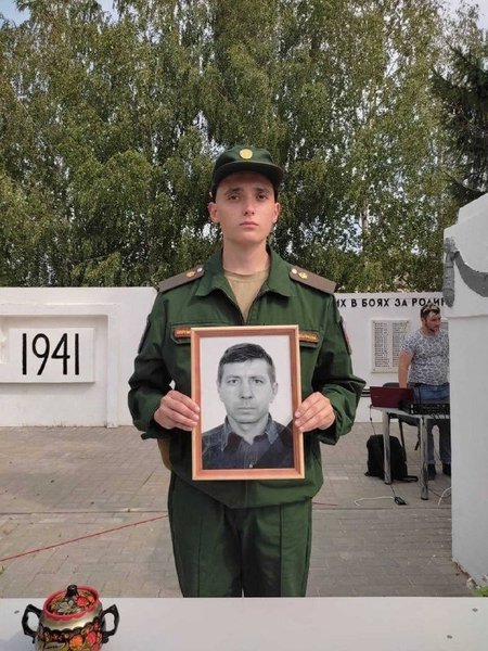 ліквідація діда