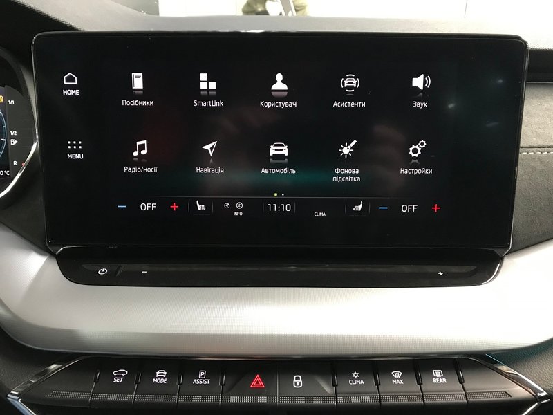 10-дюймовый сенсорный экран в новой Шкода Октавия А8