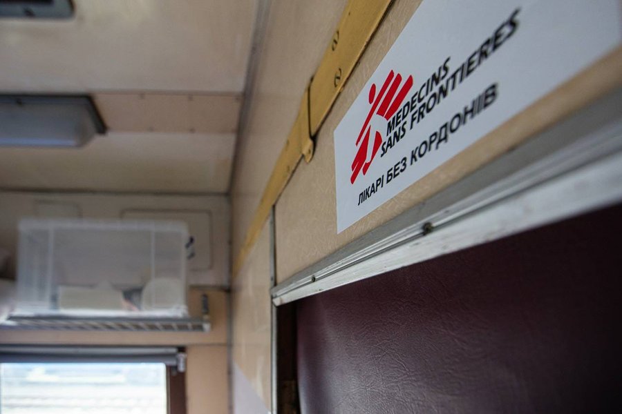 медицинский поезд, поезд-госпиталь, поезд для эвакуации, медпоезд