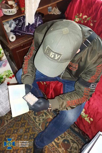 СБУ, обыски СБУ, спецоперация СБУ в Днепре