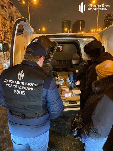 Взятка, Киевзеленбуд, чиновник, откат, ГБР