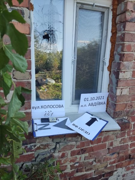 мінометний обстріл