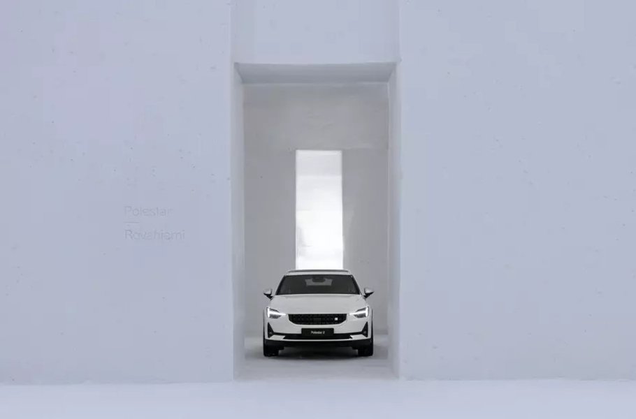 Polestar