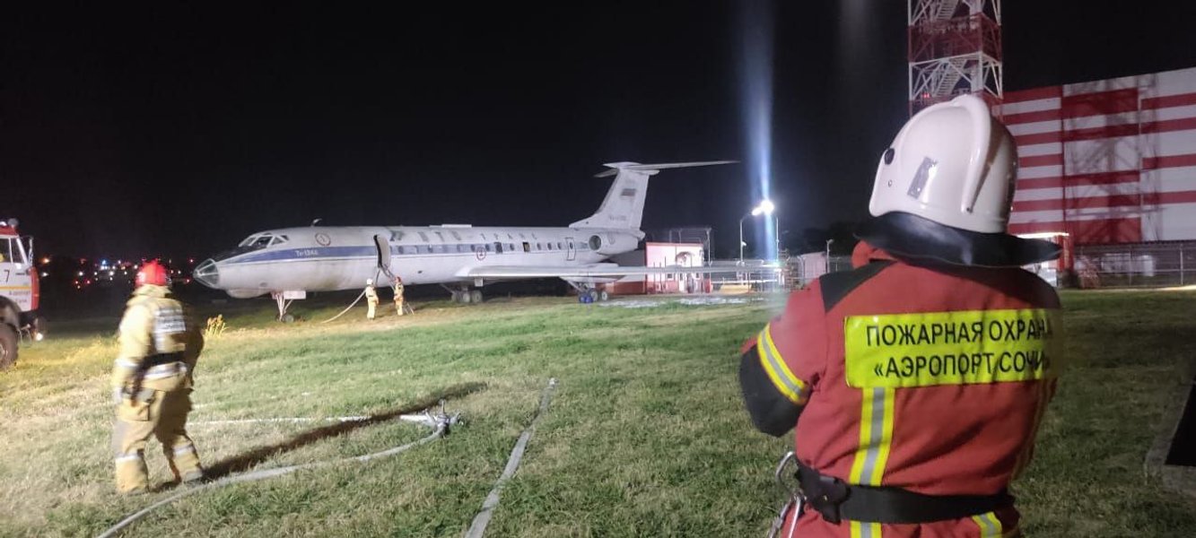 Пожар в аэропорте Сочи