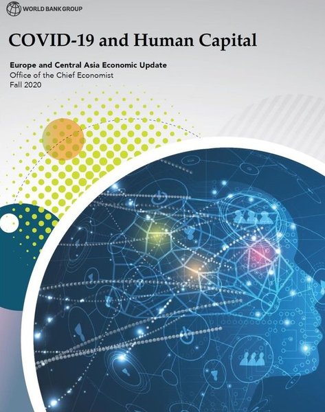 обзор мирового банка