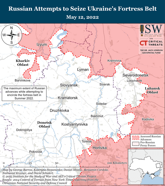 Бої на Донбасі