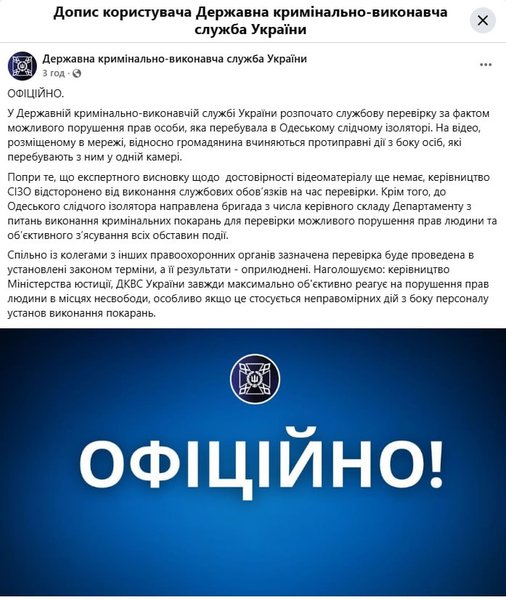 дквсу заявление 7 июня