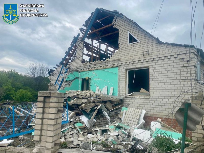 Авиаудар Купянск