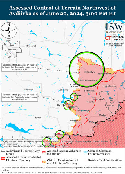 Карта боевых действий на Донбассе