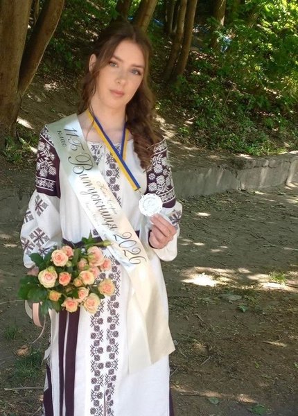 Софія Клак склала НМТ, набравши 600 балів