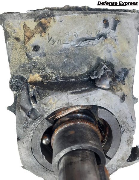 Зображення уламку північнокорейської ракети