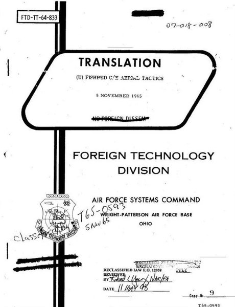 інструкція для МіГ-31, отримана завдяки Моссаду та операції Алмаз