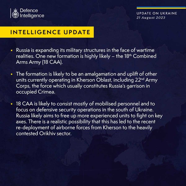 Британская разведка, отчет, Минобороны Британии