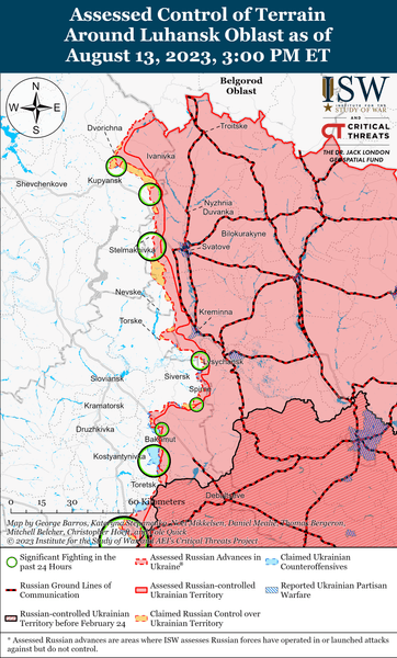 Карта боїв: Луганська область