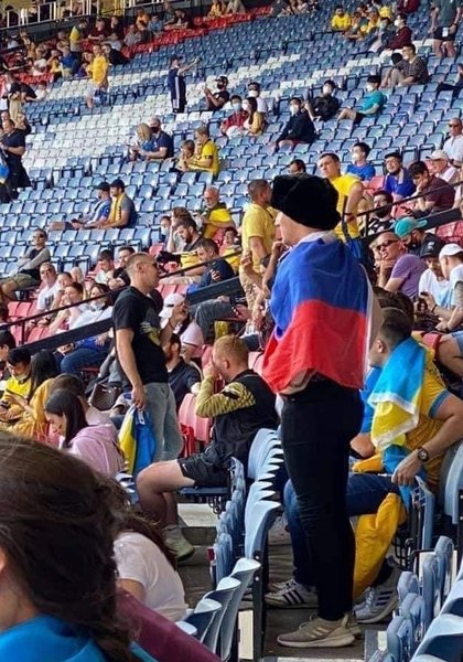 фанат, Россия, провокация,