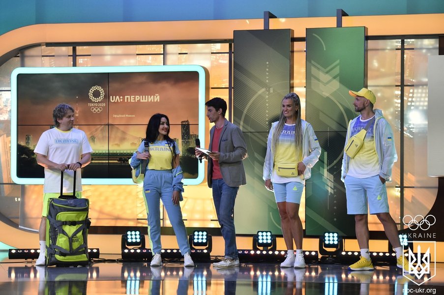 Нова форма олімпійської збірної України