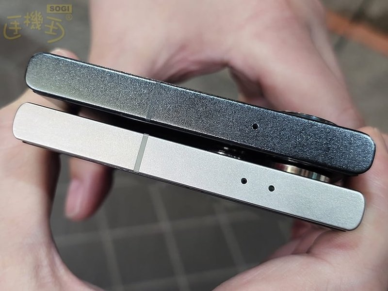 Galaxy S24 Ultra, Galaxy S23 Ultra