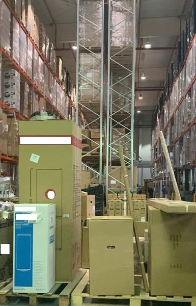 конфискат, ГФС, налоги