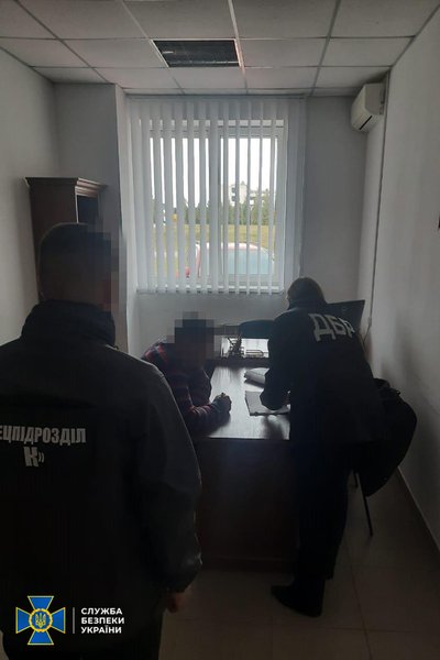 житомирская таможня, коррупция