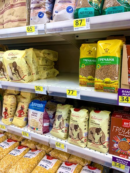 киев, супермаркет, продуктовая тележка, Велмарт