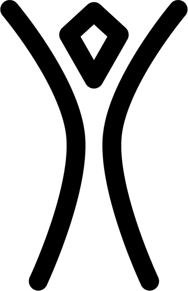 Перший дудл від Google