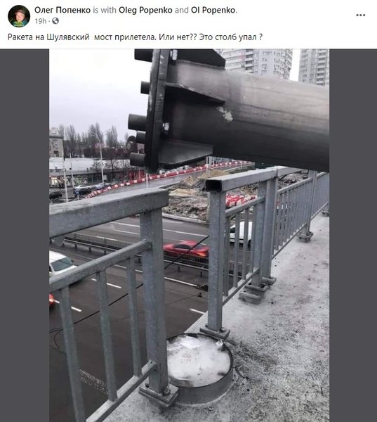 шулявский мост, столбы