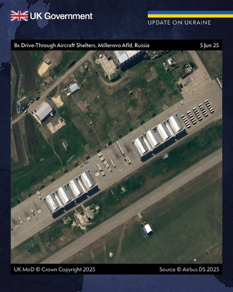 ангары в Милерово