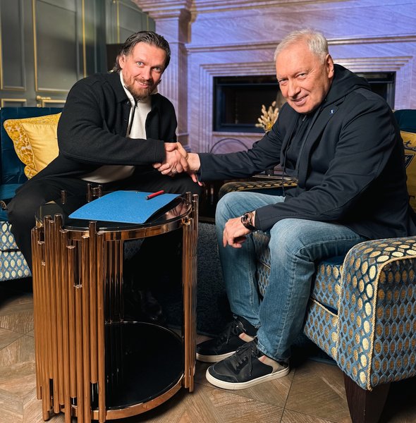 усик Буткевич