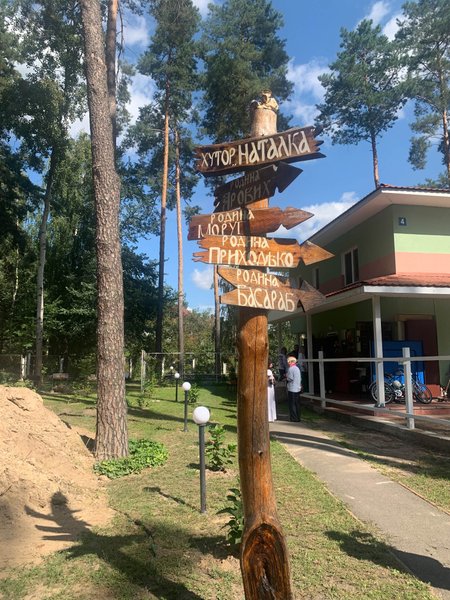 зустріч з послом Швеції — сімейний дитячий будинок в Броварах