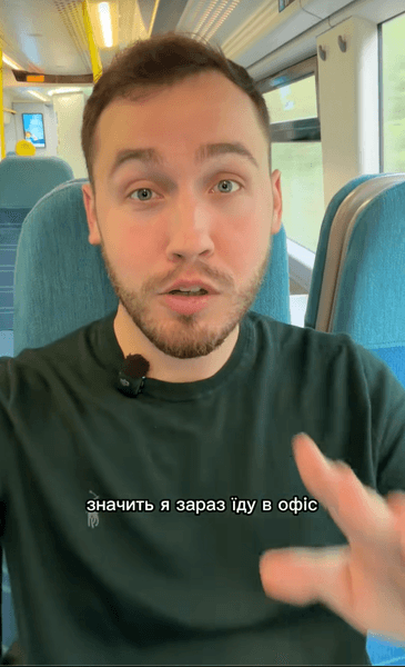 Украинец живет в Британии три года